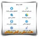 نظارت مخفی بر موبایل فرزندان
